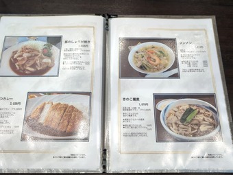 ���� ���� ��˥塼 ��¿���ȥ꡼�����