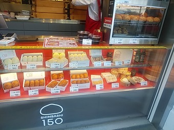 �������� ����150 15�� �ڤޤ� ���ޤ� �ؤ� Į��� ���ꥢ������