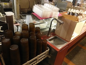 ��嵡 �������� �ץ������ ���� ���ͤ��ɤ� ���󥷥硼