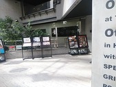 鳥元 とりげん 浜松町店 ランチ