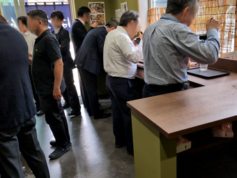 Ź�� ����Į ƽ���� ƽ���� ����ŷ���� ϩ�� Ω����������