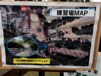練習場 ドライバー禁止 長南カントリークラブ 小湊鉄道