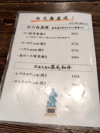 ��˥塼 ��¢����� ���ִ� ���֤��� ���