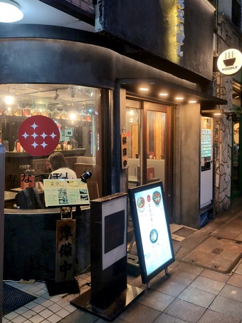 ŹƬ ô麵  ʤʤĤܤ ʥʥĥܥ ʤʤ 