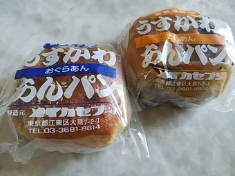 ������ �������� ���餢��Ѥ�����ᥤ�����֥�