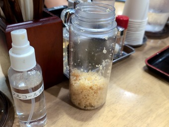 ���ŷ���� ����Ԥ餵�� �������ɤ� �������� �;�Į����