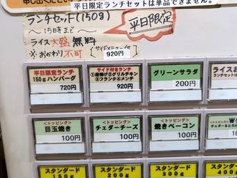 ��˥塼 �����Υϥ�С��� ����ο�Ź