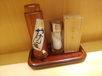 新橋ランチ 之村 ゆきむら やげん堀七味 御成門 のむら 光村