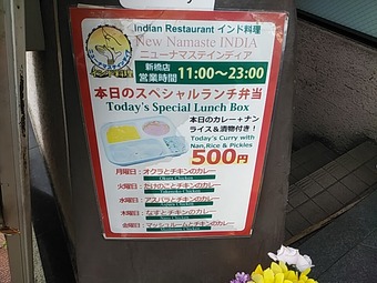 ���� �˥塼�ʥޥ��ƥ���ǥ��� ������˥塼 �ƥ���������