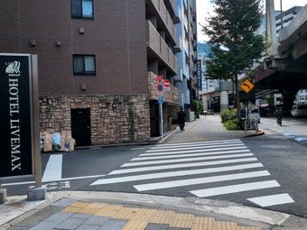 HOTEL LiveMAX ホテルリブマックス A5岩本町駅アーモンドランチ