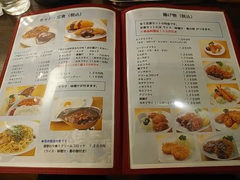 �������� ���å���٥� ���� ��˥塼 ���������ӥ�