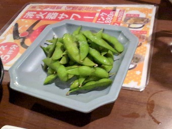 3-20251123_121238355