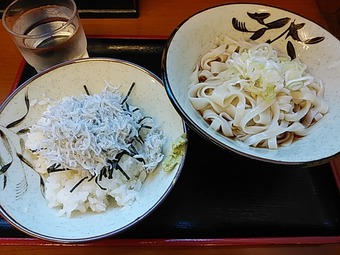 ���餹������Ч���å�  Ω���������� ���Ф褷��ëĮŹ �Ҥ⤫��