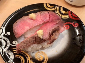 ��Ϥ���µ��Ȥ�����������ȥӡ��� ��ž���ʥȥ�ȥ�������Ź