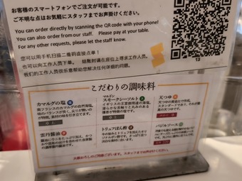 ��������Ĵ̣�� ����ŷ�פ�Х� �������� ���ꤹ��ŷЧ