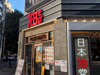 ŹƬ ����������Ź �������� ����̵�� �����顼���