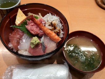 ���ޤ�����餷 ���� �����ץ��� 򿤦�ߤ��� ���� ����Ч