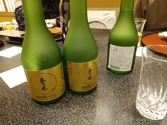 銀座 久兵衛 きゅうべえ 銀座本店 日本酒 玉の光