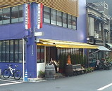 IKH HUREE GINZA(イヒ フレー銀座)