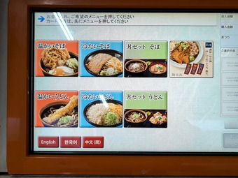 ���å��ѥͥ���䵡 ͭ��Į�����ھ�ز����� ��Ȥ��� Ω����������