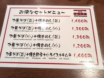 ��˥塼 ��ʡ�ڴ� �;�ĮŹ ����դ���������