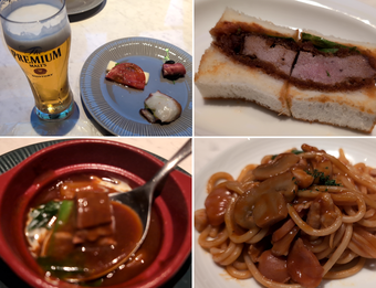 ���� �ץ��� �쥹�ȥ�󥱥�� �������ꥳ���� ����ë�ե����ȥ��