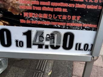 ��˥塼 �������ݥ�ɥ��ơ��� ��� �ƥ���������� TENDERLOIN