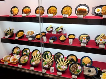 ��˥塼����ץ� ξ�� �񤵤󤦤ɤ� �������󤦤ɤ� ʡ�� �̶彣