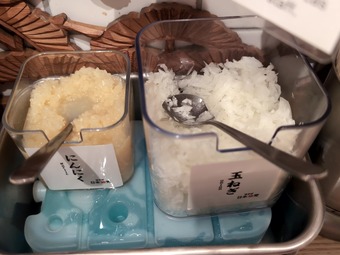 �����̣Ĵ̣�� ������ �������� �����顼���