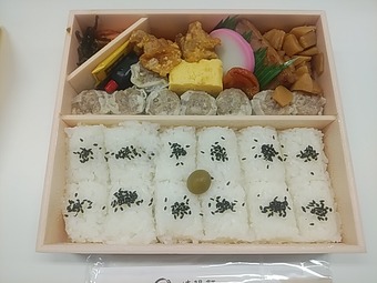 新橋駅崎陽軒 メガシウマイ弁当 きようけん メガシューマイ弁当