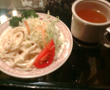 新橋 セピアン ｃオムライス 1050円 汐留 新橋 銀座 B級 ランチ グルメ