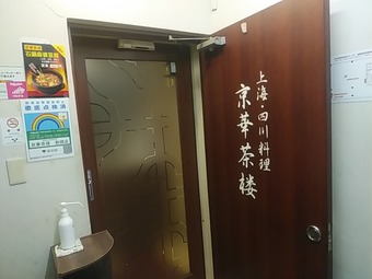 ���� ������ϰ ������������ �������� �������ꥳ����