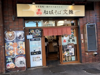 ŹƬ ���٤���ʸ�� �������Ȥ����� �ԱĿ��������ٱ�