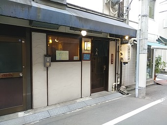 新橋ランチ き楽 新橋きらく 新橋ラーメン 中華そば