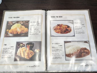 ���� ���� ��˥塼 ��¿���ȥ꡼�����