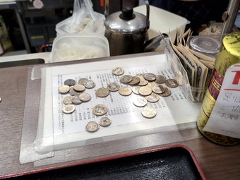 �����ƥ฽��ʧ�� ����Į ƽ���� ƽ���� ϩ�� Ω����������