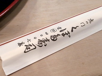 Ȥ�� �ץ��翷�� �����ļ���  Į���ʲ� �����ļ���