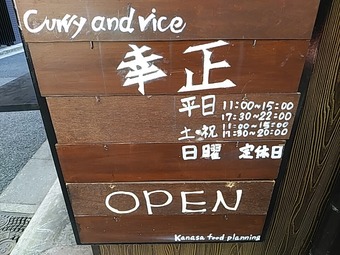 ���� �椭�ޤ� ŹƬ  ���� �ץ��� �ӥ֥���ޥ���� �������졼