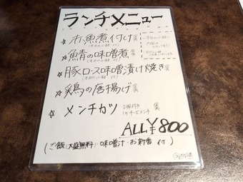 ������˥塼 ���� ͷ�� �椦���� ��䤵��ƻ��