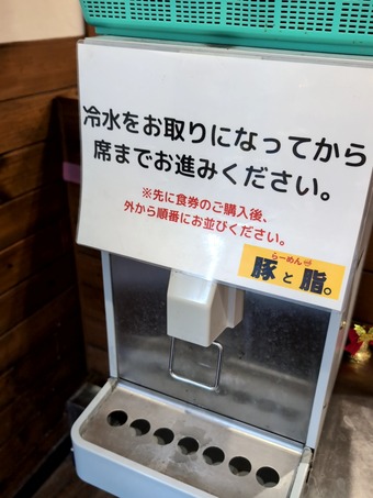 ��嵡 �顼��� �ھ� �ڤȻ� ��Ϻ��