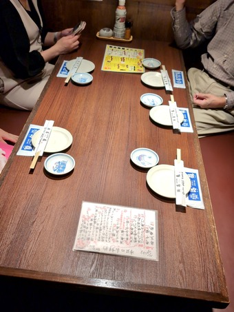 店内セミ個室 蔵元居酒屋 清龍 池袋本店 船盛り付き飲み放題コース