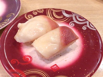 �ܥ���ۤä�  �ȥ�ȥ�������Ź