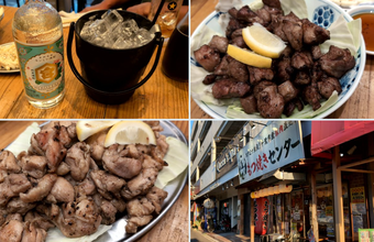 串屋横丁もつ焼きセンター大島店 キンミヤ 炭焼き