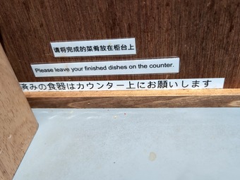 ��� ���ս� ����Į ������ɤ������ ϩ�� Ω����������̾Ź