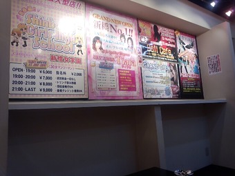 �����ԥ�