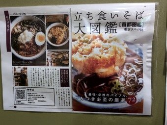 ���� Ω������������޴յ��� ����Į ƽ���� ƽ���� Ω����������