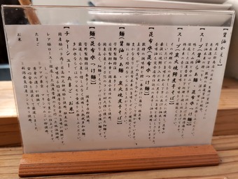 Âî¾å ¹´¤êÀâÌÀ ¿·¶¶¶äºÂ¥é¡¼¥á¥ó Çò¤¤¤· ÇòÀÐ