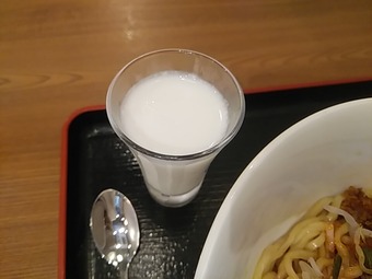 新橋ランチ 蜀三国 しょくさんごく 杏仁豆腐
