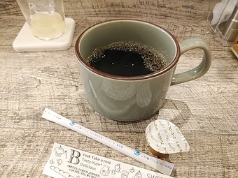 �������� oiCito ���������� �������� ���� �ɥ��