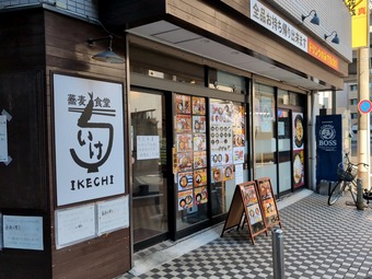 ŹƬ ������ �Ķ���������� �ɥ������ �դ�ä�Ω����������